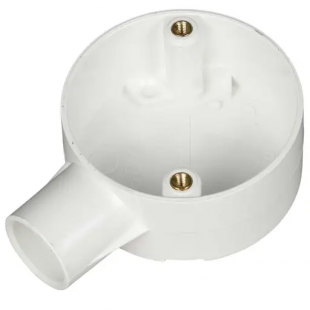 25mm White PVC Conduit Terminal Box